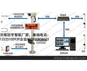 费县济南广告道闸厂家，车牌识别系统改造